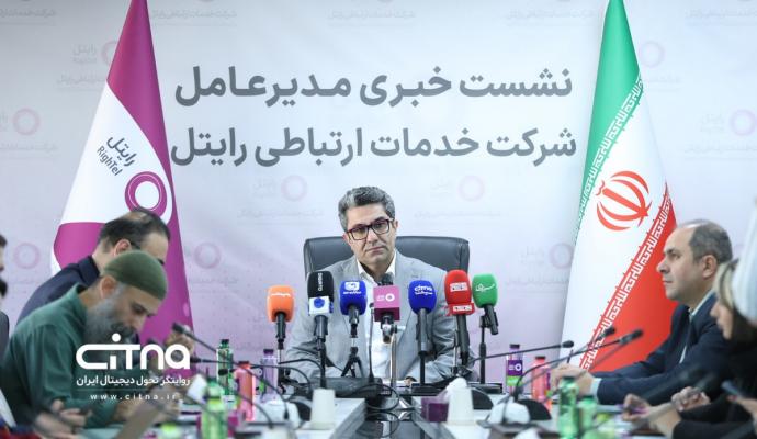 مهدی فقیهی