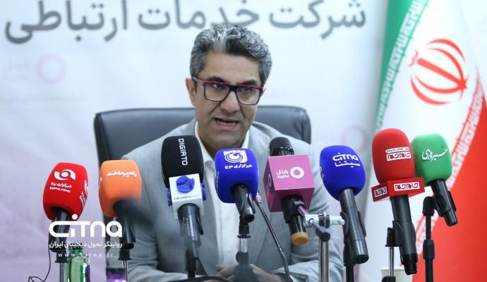 مهدی فقیهی