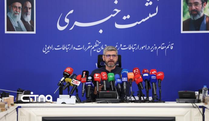 حمید فتاحی