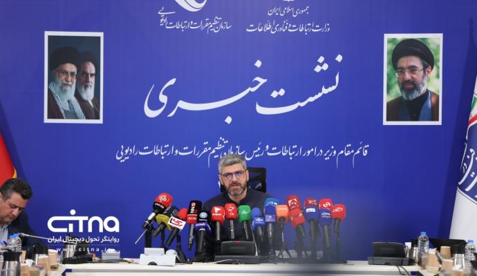 حمید فتاحی