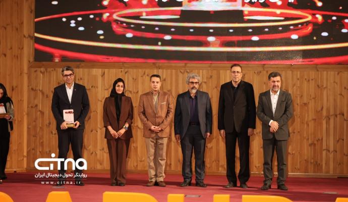 گراف دی