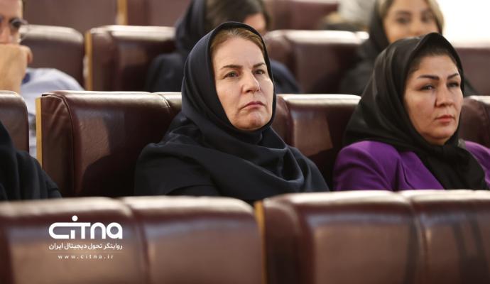 گراف دی