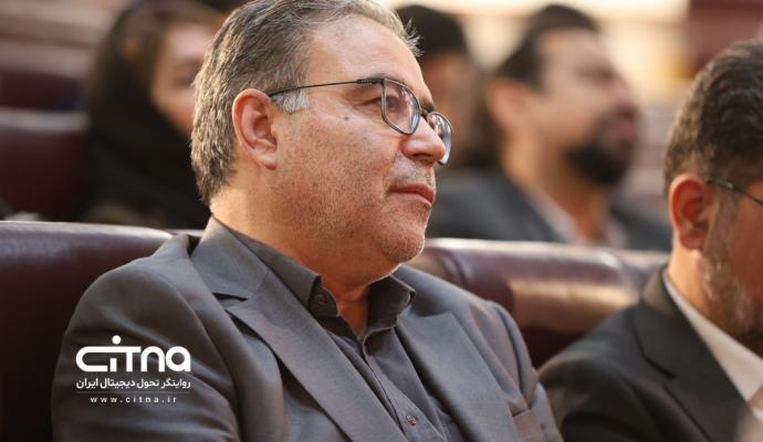 گراف دی