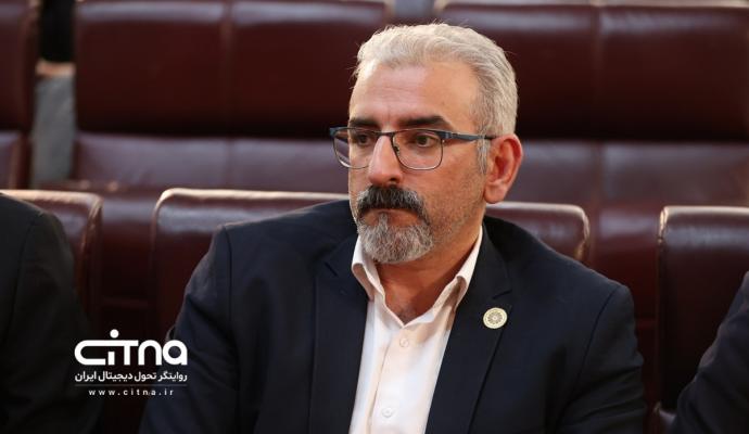 گراف دی