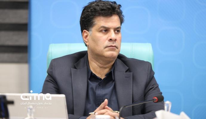 سازمان فناوری اطلاعات