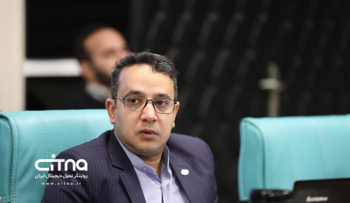 سازمان فناوری اطلاعات