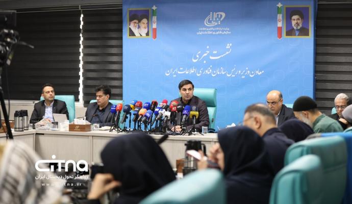 محمدمحسن صدر