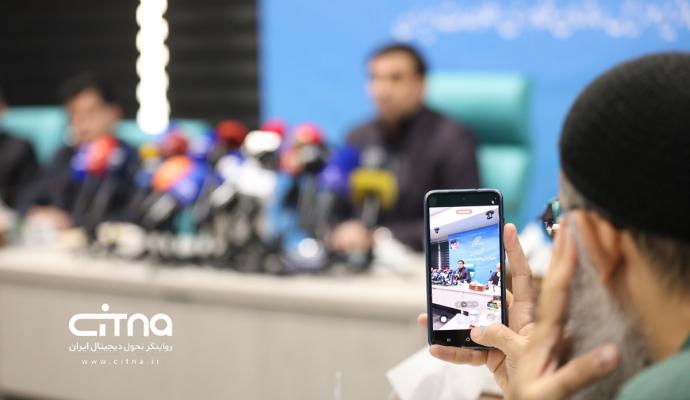 محمدمحسن صدر