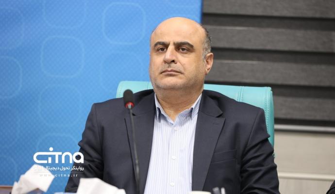سازمان فناوری اطلاعات