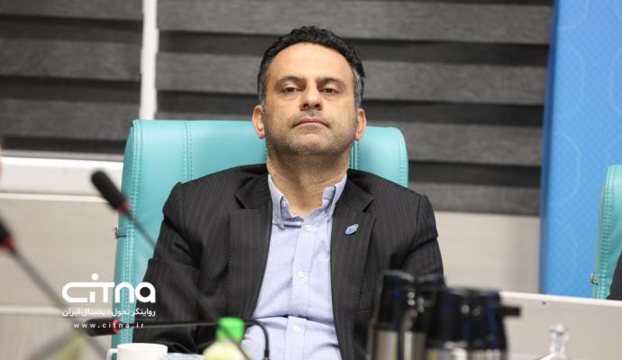 سازمان فناوری اطلاعات