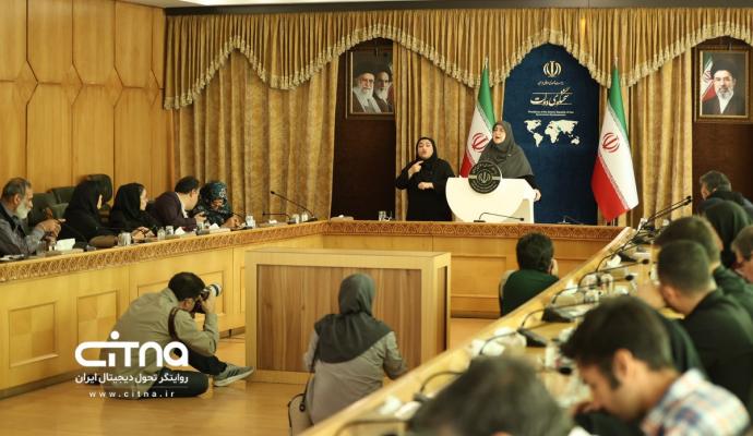 سخنگوی دولت