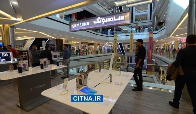 گزارش تصویری/ افتتاح برند شاپ سامسونگ در مجتمع تجاری کوروش