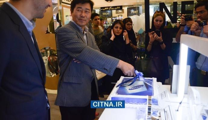 گزارش تصویری/ افتتاح برند شاپ سامسونگ در مجتمع تجاری کوروش