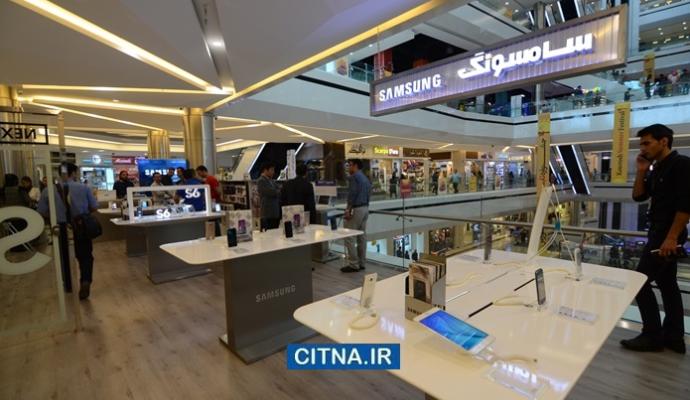 گزارش تصویری/ افتتاح برند شاپ سامسونگ در مجتمع تجاری کوروش