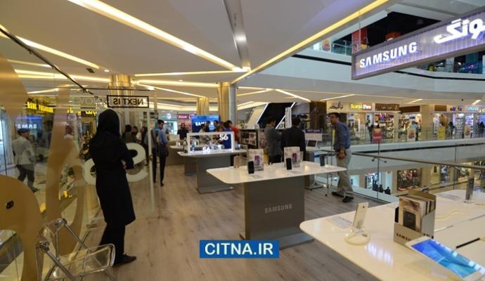 گزارش تصویری/ افتتاح برند شاپ سامسونگ در مجتمع تجاری کوروش