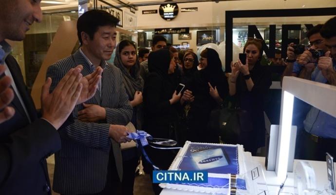 گزارش تصویری/ افتتاح برند شاپ سامسونگ در مجتمع تجاری کوروش