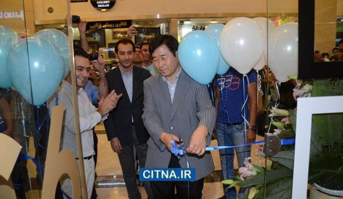 گزارش تصویری/ افتتاح برند شاپ سامسونگ در مجتمع تجاری کوروش