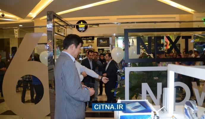 گزارش تصویری/ افتتاح برند شاپ سامسونگ در مجتمع تجاری کوروش