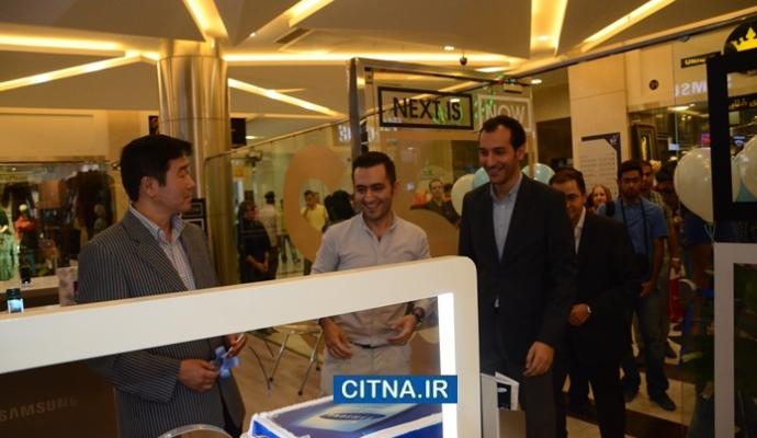 گزارش تصویری/ افتتاح برند شاپ سامسونگ در مجتمع تجاری کوروش