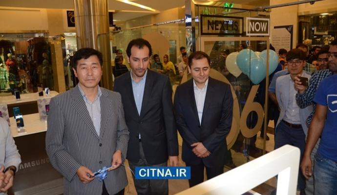 گزارش تصویری/ افتتاح برند شاپ سامسونگ در مجتمع تجاری کوروش