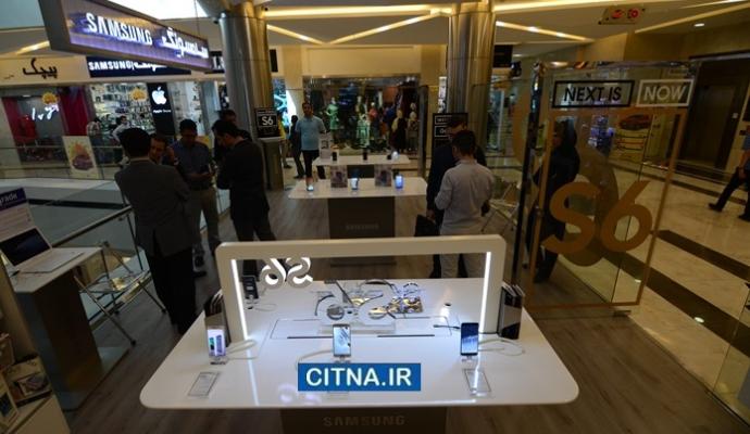 گزارش تصویری/ افتتاح برند شاپ سامسونگ در مجتمع تجاری کوروش