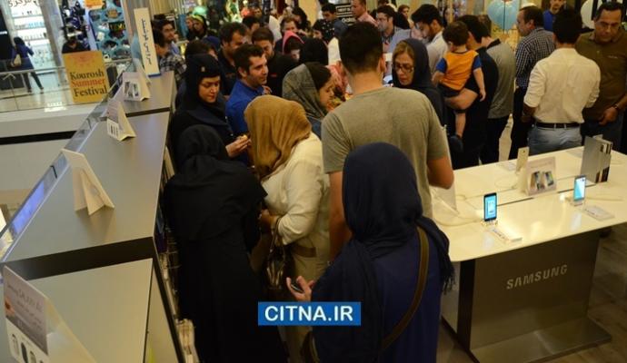 گزارش تصویری/ افتتاح برند شاپ سامسونگ در مجتمع تجاری کوروش