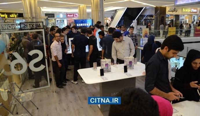 گزارش تصویری/ افتتاح برند شاپ سامسونگ در مجتمع تجاری کوروش