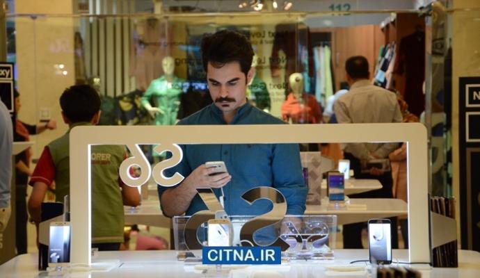 گزارش تصویری/ افتتاح برند شاپ سامسونگ در مجتمع تجاری کوروش