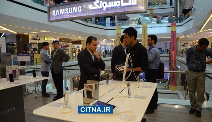 گزارش تصویری/ افتتاح برند شاپ سامسونگ در مجتمع تجاری کوروش