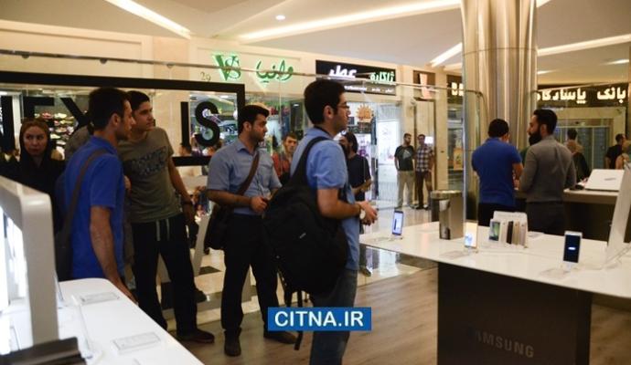 گزارش تصویری/ افتتاح برند شاپ سامسونگ در مجتمع تجاری کوروش