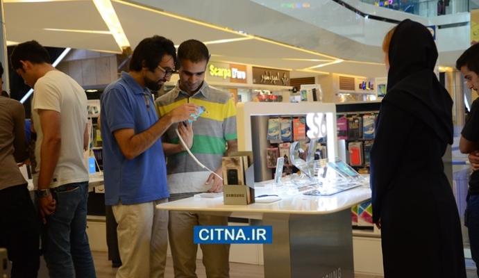 گزارش تصویری/ افتتاح برند شاپ سامسونگ در مجتمع تجاری کوروش