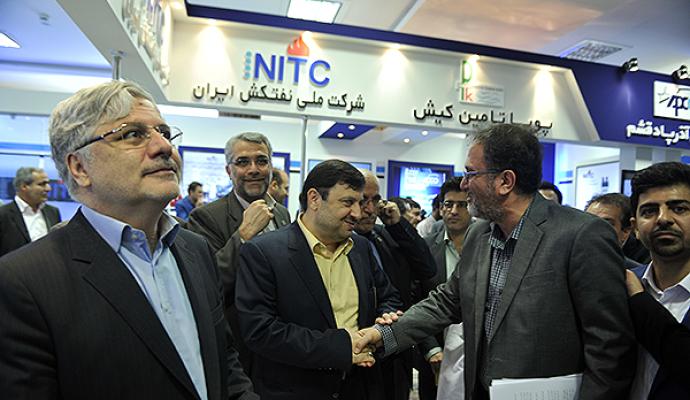 گزارش تصویری/ نخستین نمایشگاه تامین اجتماعی، سرمایه گذاری و توسعه پایدار