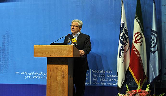 گزارش تصویری/ نخستین نمایشگاه تامین اجتماعی، سرمایه گذاری و توسعه پایدار