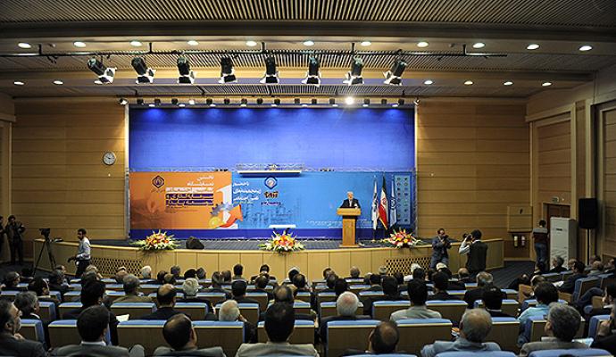 گزارش تصویری/ نخستین نمایشگاه تامین اجتماعی، سرمایه گذاری و توسعه پایدار