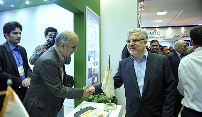 گزارش تصویری/ نخستین نمایشگاه تامین اجتماعی، سرمایه گذاری و توسعه پایدار