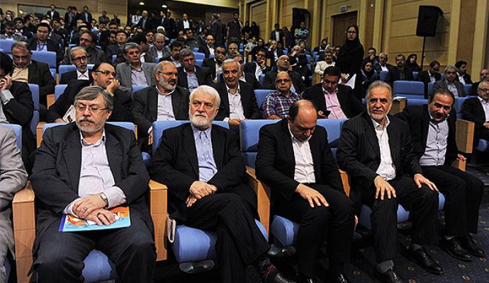 گزارش تصویری/ نخستین نمایشگاه تامین اجتماعی، سرمایه گذاری و توسعه پایدار