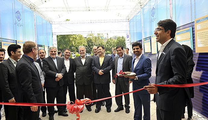 گزارش تصویری/ نخستین نمایشگاه تامین اجتماعی، سرمایه گذاری و توسعه پایدار