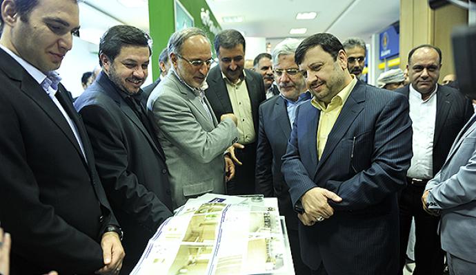 گزارش تصویری/ نخستین نمایشگاه تامین اجتماعی، سرمایه گذاری و توسعه پایدار