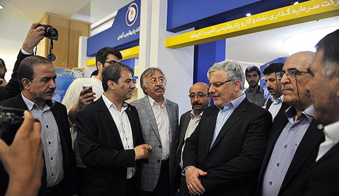 گزارش تصویری/ نخستین نمایشگاه تامین اجتماعی، سرمایه گذاری و توسعه پایدار