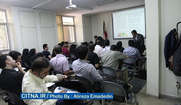 گزارش تصویری/ برگزاری نخستین مدرسه تابستانه مرکز داده در دانشکده پست و مخابرات