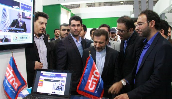 حضور وزیر ارتباطات در غرفه‎ی سیتنا در شانزدهمین نمایشگاه تلکام
