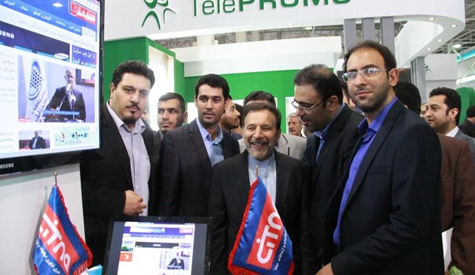 حضور وزیر ارتباطات در غرفه‎ی سیتنا در شانزدهمین نمایشگاه تلکام