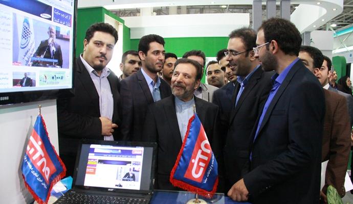 حضور وزیر ارتباطات در غرفه‎ی سیتنا در شانزدهمین نمایشگاه تلکام