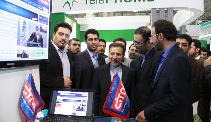 حضور وزیر ارتباطات در غرفه‎ی سیتنا در شانزدهمین نمایشگاه تلکام