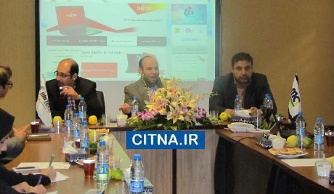 راه‌اندازی بازار اینترنتی مهر؛ قیمت 4 درصد پایین‌تر، مبالغ تشویقی قابل دسترس