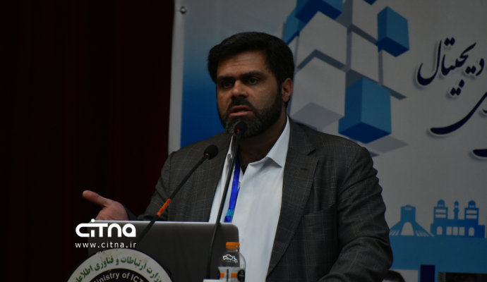 گزارش تصویری سیتنا از هفتمین همایش ملی پیشرفت‌های معماری سازمانی ایران