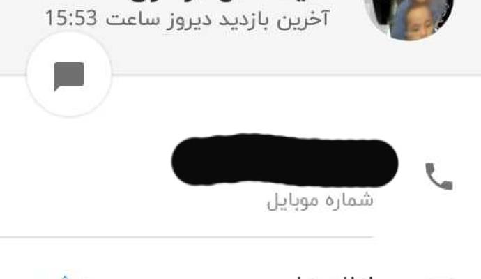 تکذیبیه روابط عمومی آموزش و پرورش شهرستان دیر مبنی بر خبر خودکشی دانش آموز دیری به دلیل نداشتن تلفن همراه (+تصاویر)