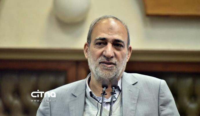 پایش هوشمند 