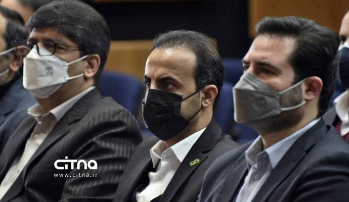 پایش هوشمند 