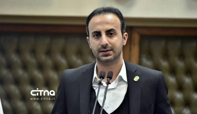 پایش هوشمند 